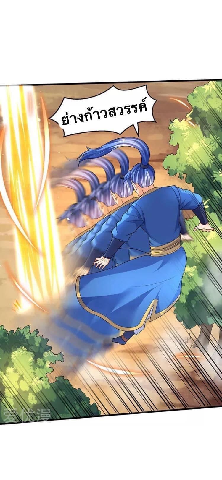 Manga-lc-com อ่านมังงะ อ่านการ์ตูน ออนไลน์ ฟรี Strongest Leveling ตอนที่ 1 2 3 4 5 6 7 8 9 10 11 12 13 14 ฟรี ไม่มีโฆษณา Manga-lc - อ่าน มังงะ อ่าน การ์ตูน ออนไลน์ อ่านมังงะ ฟรี