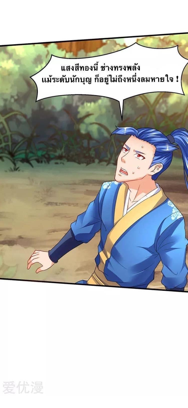 Manga-lc-com อ่านมังงะ อ่านการ์ตูน ออนไลน์ ฟรี Strongest Leveling ตอนที่ 1 2 3 4 5 6 7 8 9 10 11 12 13 14 ฟรี ไม่มีโฆษณา Manga-lc - อ่าน มังงะ อ่าน การ์ตูน ออนไลน์ อ่านมังงะ ฟรี