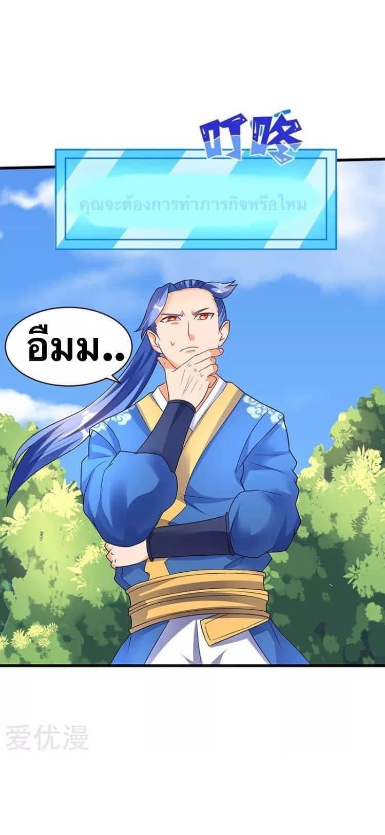 Manga-lc-com อ่านมังงะ อ่านการ์ตูน ออนไลน์ ฟรี Strongest Leveling ตอนที่ 1 2 3 4 5 6 7 8 9 10 11 12 13 14 ฟรี ไม่มีโฆษณา Manga-lc - อ่าน มังงะ อ่าน การ์ตูน ออนไลน์ อ่านมังงะ ฟรี