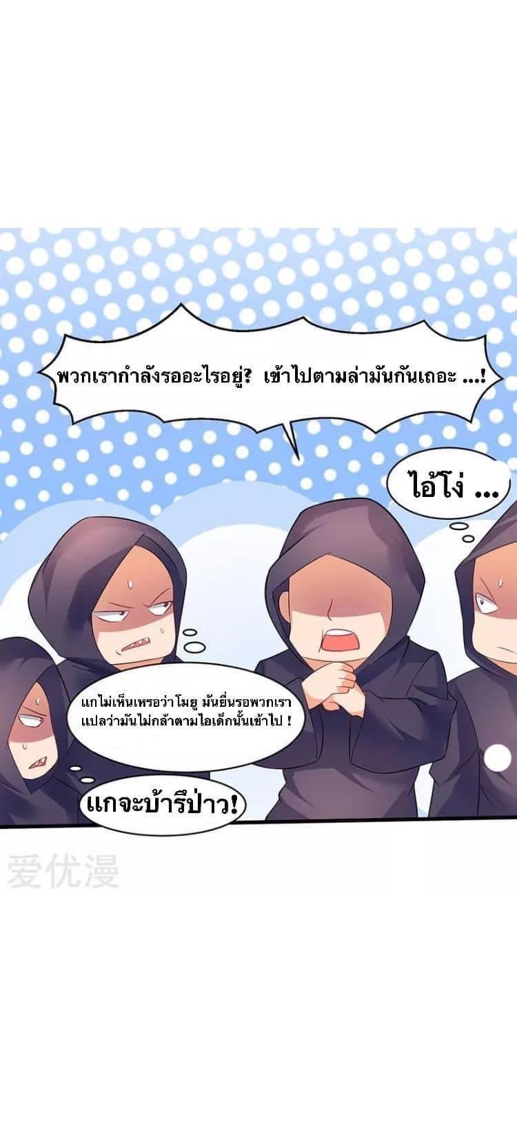 Manga-lc-com อ่านมังงะ อ่านการ์ตูน ออนไลน์ ฟรี Strongest Leveling ตอนที่ 1 2 3 4 5 6 7 8 9 10 11 12 13 14 ฟรี ไม่มีโฆษณา Manga-lc - อ่าน มังงะ อ่าน การ์ตูน ออนไลน์ อ่านมังงะ ฟรี