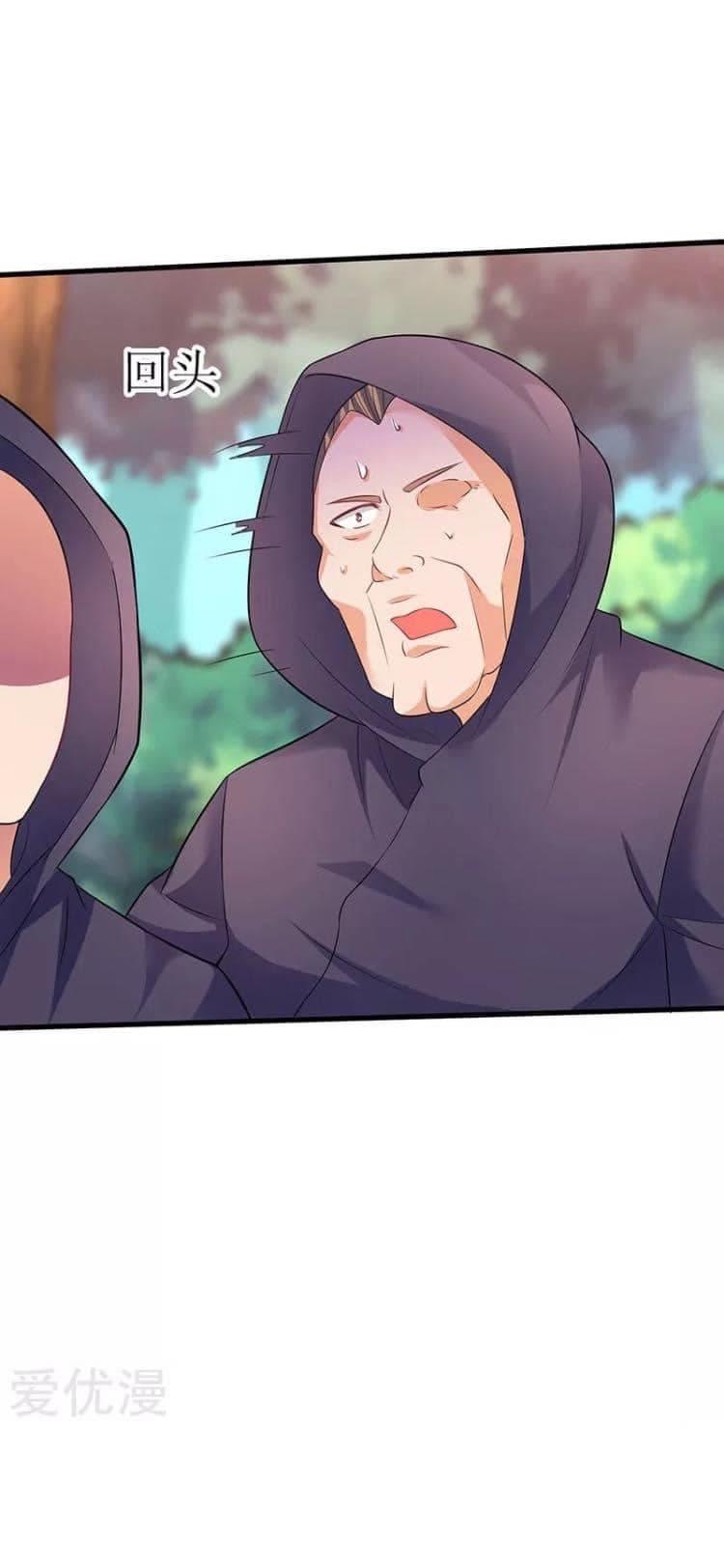 Manga-lc-com อ่านมังงะ อ่านการ์ตูน ออนไลน์ ฟรี Strongest Leveling ตอนที่ 1 2 3 4 5 6 7 8 9 10 11 12 13 14 ฟรี ไม่มีโฆษณา Manga-lc - อ่าน มังงะ อ่าน การ์ตูน ออนไลน์ อ่านมังงะ ฟรี