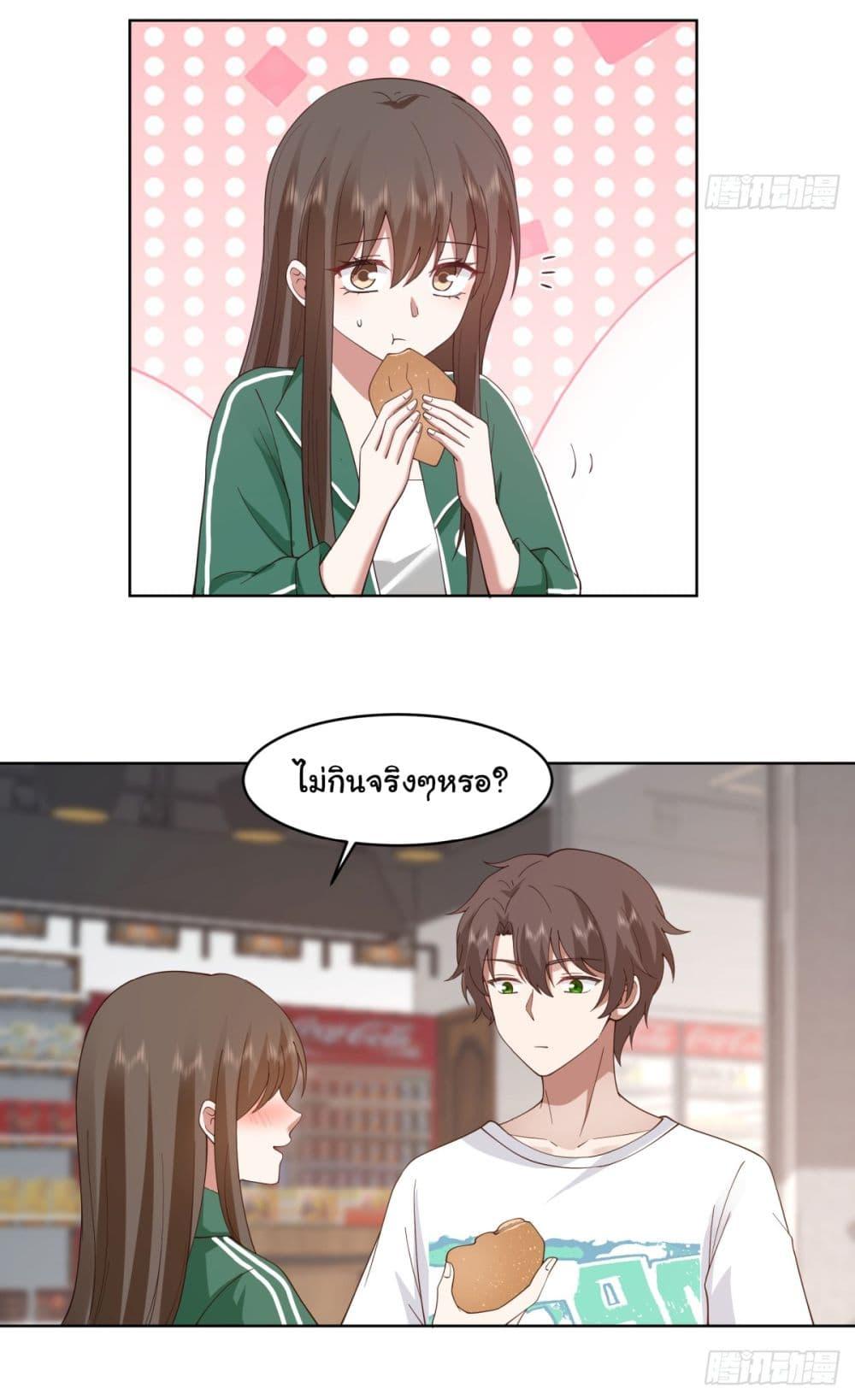 Manga-lc-com อ่านมังงะ อ่านการ์ตูน ออนไลน์ ฟรี I Really Don’t Want to be Reborn ตอนที่ 1 2 3 4 5 6 7 8 9 10 11 12 13 14 ฟรี ไม่มีโฆษณา Manga-lc - อ่าน มังงะ อ่าน การ์ตูน ออนไลน์ อ่านมังงะ ฟรี