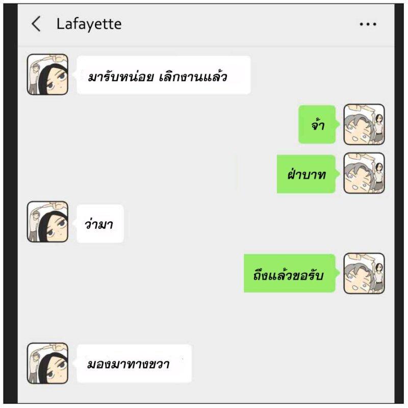 Manga-lc-com อ่านมังงะ อ่านการ์ตูน ออนไลน์ ฟรี Nan Hao & Shang Feng ตอนที่ 1 2 3 4 5 6 7 8 9 10 11 12 13 14 ฟรี ไม่มีโฆษณา Manga-lc - อ่าน มังงะ อ่าน การ์ตูน ออนไลน์ อ่านมังงะ ฟรี