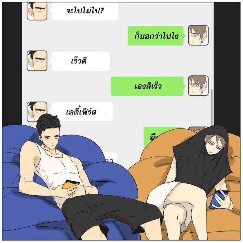Manga-lc-com อ่านมังงะ อ่านการ์ตูน ออนไลน์ ฟรี Nan Hao & Shang Feng ตอนที่ 1 2 3 4 5 6 7 8 9 10 11 12 13 14 ฟรี ไม่มีโฆษณา Manga-lc - อ่าน มังงะ อ่าน การ์ตูน ออนไลน์ อ่านมังงะ ฟรี