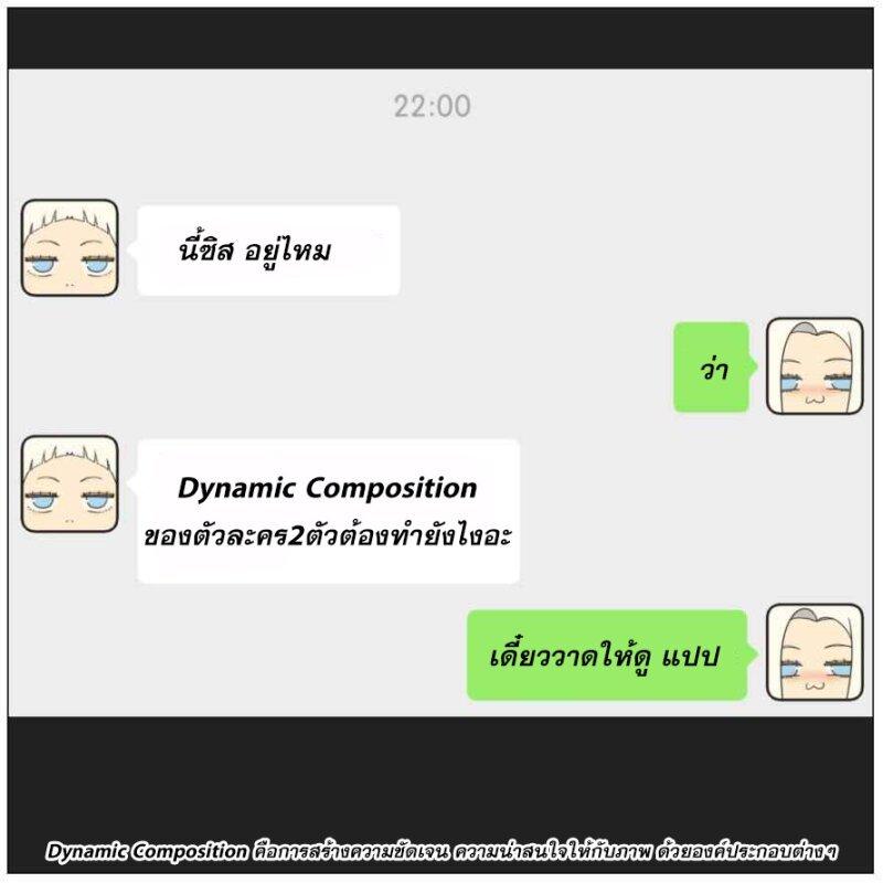 Manga-lc-com อ่านมังงะ อ่านการ์ตูน ออนไลน์ ฟรี Nan Hao & Shang Feng ตอนที่ 1 2 3 4 5 6 7 8 9 10 11 12 13 14 ฟรี ไม่มีโฆษณา Manga-lc - อ่าน มังงะ อ่าน การ์ตูน ออนไลน์ อ่านมังงะ ฟรี