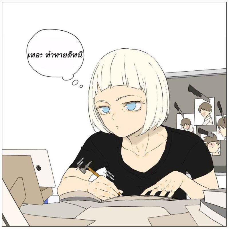 Manga-lc-com อ่านมังงะ อ่านการ์ตูน ออนไลน์ ฟรี Nan Hao & Shang Feng ตอนที่ 1 2 3 4 5 6 7 8 9 10 11 12 13 14 ฟรี ไม่มีโฆษณา Manga-lc - อ่าน มังงะ อ่าน การ์ตูน ออนไลน์ อ่านมังงะ ฟรี