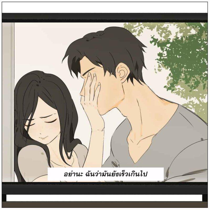 Manga-lc-com อ่านมังงะ อ่านการ์ตูน ออนไลน์ ฟรี Nan Hao & Shang Feng ตอนที่ 1 2 3 4 5 6 7 8 9 10 11 12 13 14 ฟรี ไม่มีโฆษณา Manga-lc - อ่าน มังงะ อ่าน การ์ตูน ออนไลน์ อ่านมังงะ ฟรี