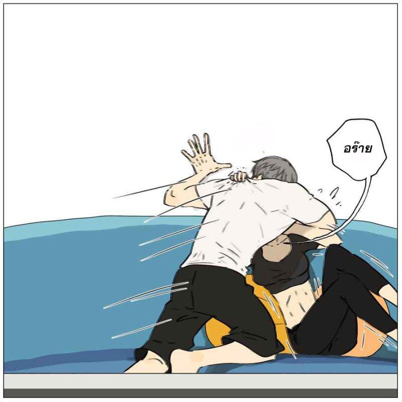 Manga-lc-com อ่านมังงะ อ่านการ์ตูน ออนไลน์ ฟรี Nan Hao & Shang Feng ตอนที่ 1 2 3 4 5 6 7 8 9 10 11 12 13 14 ฟรี ไม่มีโฆษณา Manga-lc - อ่าน มังงะ อ่าน การ์ตูน ออนไลน์ อ่านมังงะ ฟรี
