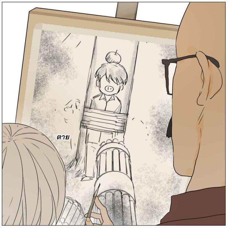 Manga-lc-com อ่านมังงะ อ่านการ์ตูน ออนไลน์ ฟรี Nan Hao & Shang Feng ตอนที่ 1 2 3 4 5 6 7 8 9 10 11 12 13 14 ฟรี ไม่มีโฆษณา Manga-lc - อ่าน มังงะ อ่าน การ์ตูน ออนไลน์ อ่านมังงะ ฟรี