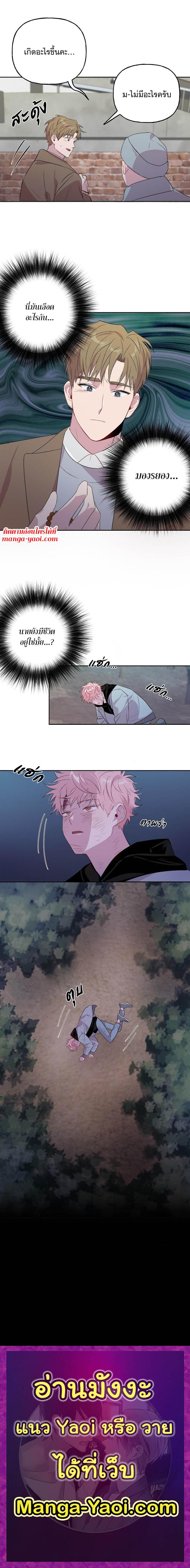 Manga-lc-com อ่านมังงะ อ่านการ์ตูน ออนไลน์ ฟรี Assorted Wildness ตอนที่ 1 2 3 4 5 6 7 8 9 10 11 12 13 14 ฟรี ไม่มีโฆษณา Manga-lc - อ่าน มังงะ อ่าน การ์ตูน ออนไลน์ อ่านมังงะ ฟรี