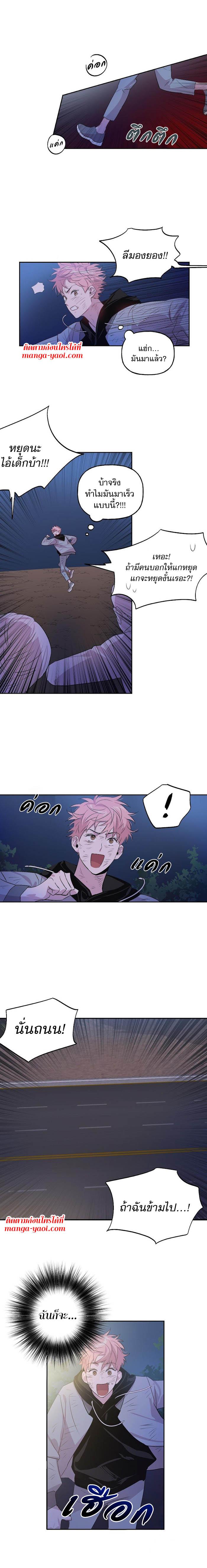 Manga-lc-com อ่านมังงะ อ่านการ์ตูน ออนไลน์ ฟรี Assorted Wildness ตอนที่ 1 2 3 4 5 6 7 8 9 10 11 12 13 14 ฟรี ไม่มีโฆษณา Manga-lc - อ่าน มังงะ อ่าน การ์ตูน ออนไลน์ อ่านมังงะ ฟรี