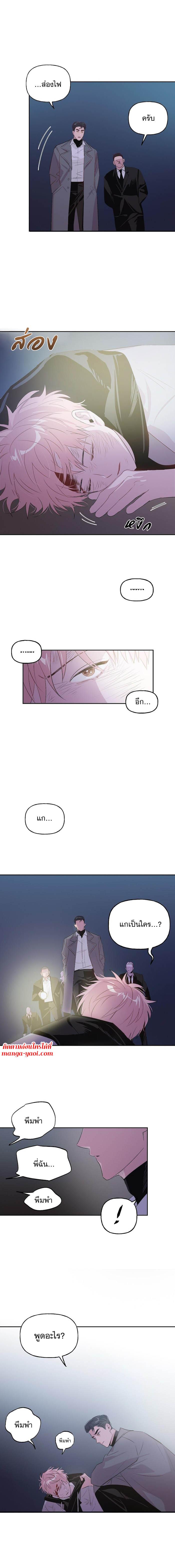 Manga-lc-com อ่านมังงะ อ่านการ์ตูน ออนไลน์ ฟรี Assorted Wildness ตอนที่ 1 2 3 4 5 6 7 8 9 10 11 12 13 14 ฟรี ไม่มีโฆษณา Manga-lc - อ่าน มังงะ อ่าน การ์ตูน ออนไลน์ อ่านมังงะ ฟรี