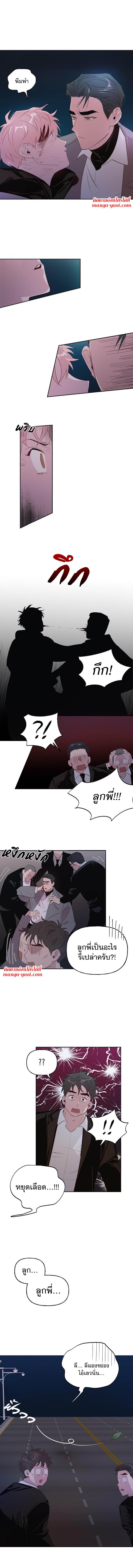 Manga-lc-com อ่านมังงะ อ่านการ์ตูน ออนไลน์ ฟรี Assorted Wildness ตอนที่ 1 2 3 4 5 6 7 8 9 10 11 12 13 14 ฟรี ไม่มีโฆษณา Manga-lc - อ่าน มังงะ อ่าน การ์ตูน ออนไลน์ อ่านมังงะ ฟรี