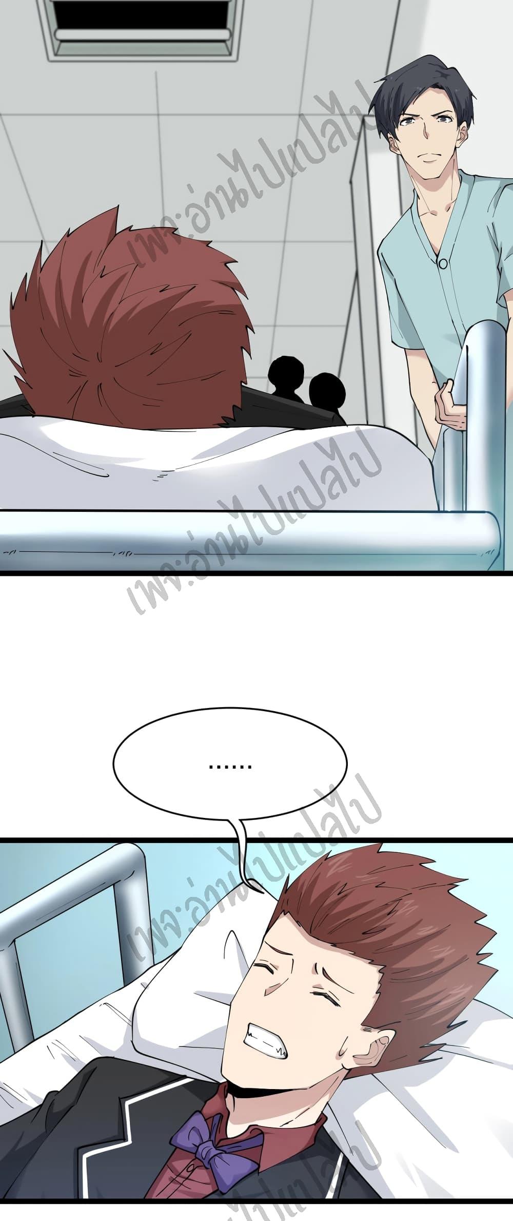 Manga-lc-com อ่านมังงะ อ่านการ์ตูน ออนไลน์ ฟรี Sanjie Taobao Store ตอนที่ 1 2 3 4 5 6 7 8 9 10 11 12 13 14 ฟรี ไม่มีโฆษณา Manga-lc - อ่าน มังงะ อ่าน การ์ตูน ออนไลน์ อ่านมังงะ ฟรี