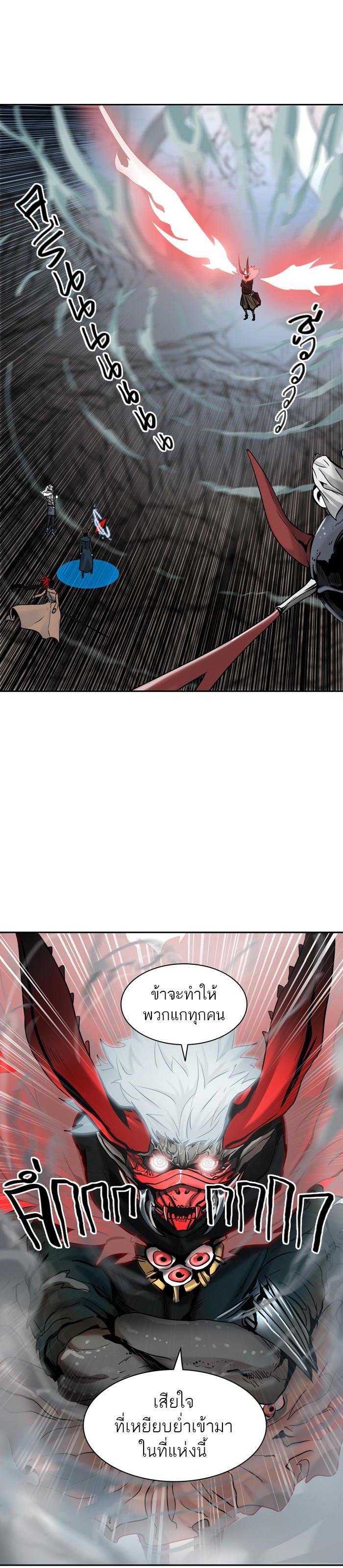 Manga-lc-com อ่านมังงะ อ่านการ์ตูน ออนไลน์ ฟรี Tower of God หอคอยเทพเจ้า ตอนที่ 1 2 3 4 5 6 7 8 9 10 11 12 13 14 ฟรี ไม่มีโฆษณา Manga-lc - อ่าน มังงะ อ่าน การ์ตูน ออนไลน์ อ่านมังงะ ฟรี