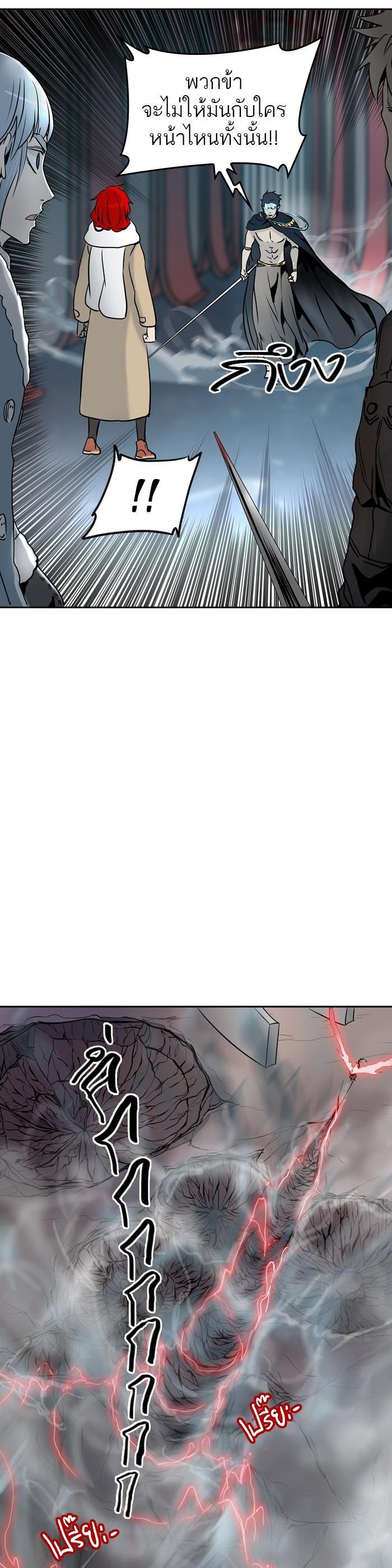 Manga-lc-com อ่านมังงะ อ่านการ์ตูน ออนไลน์ ฟรี Tower of God หอคอยเทพเจ้า ตอนที่ 1 2 3 4 5 6 7 8 9 10 11 12 13 14 ฟรี ไม่มีโฆษณา Manga-lc - อ่าน มังงะ อ่าน การ์ตูน ออนไลน์ อ่านมังงะ ฟรี