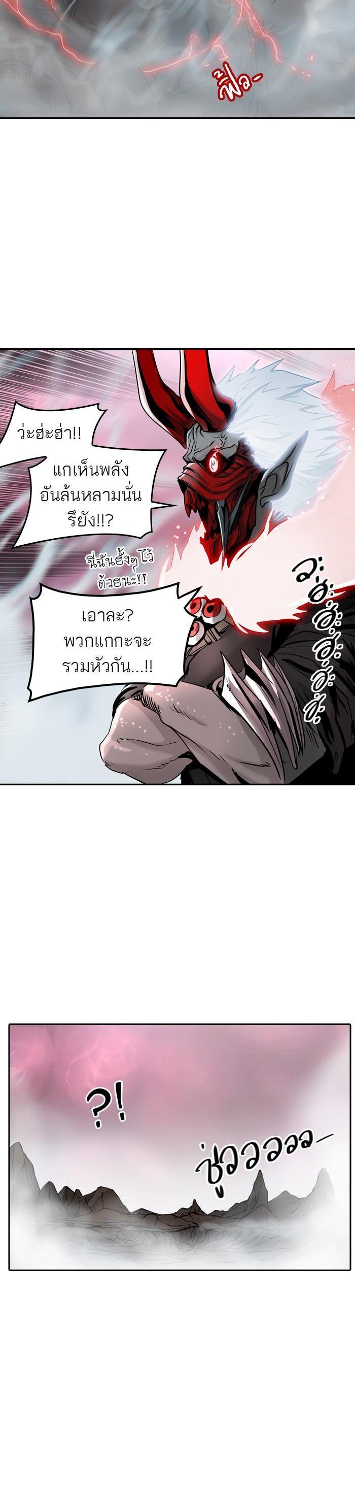 Manga-lc-com อ่านมังงะ อ่านการ์ตูน ออนไลน์ ฟรี Tower of God หอคอยเทพเจ้า ตอนที่ 1 2 3 4 5 6 7 8 9 10 11 12 13 14 ฟรี ไม่มีโฆษณา Manga-lc - อ่าน มังงะ อ่าน การ์ตูน ออนไลน์ อ่านมังงะ ฟรี