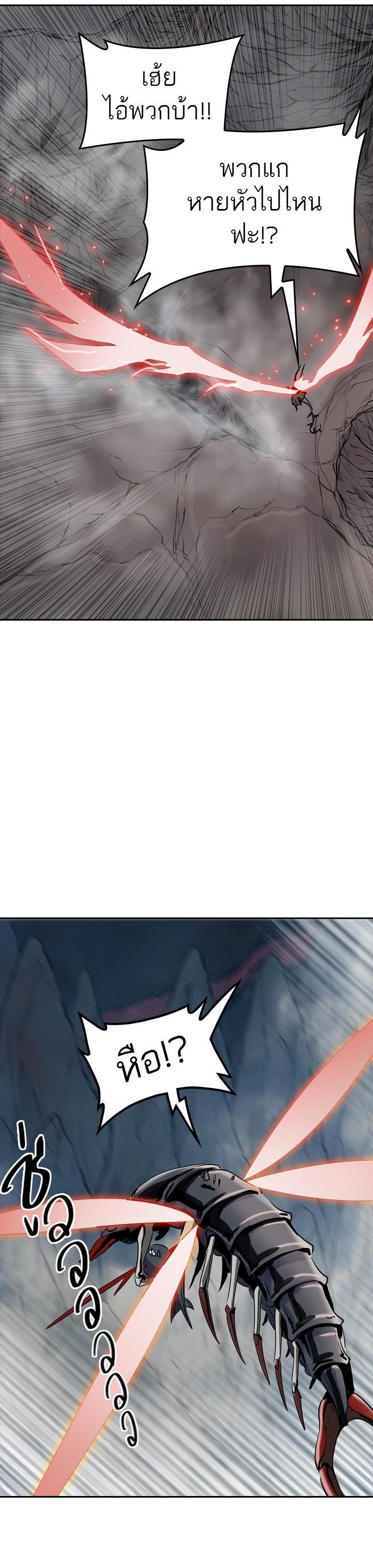 Manga-lc-com อ่านมังงะ อ่านการ์ตูน ออนไลน์ ฟรี Tower of God หอคอยเทพเจ้า ตอนที่ 1 2 3 4 5 6 7 8 9 10 11 12 13 14 ฟรี ไม่มีโฆษณา Manga-lc - อ่าน มังงะ อ่าน การ์ตูน ออนไลน์ อ่านมังงะ ฟรี