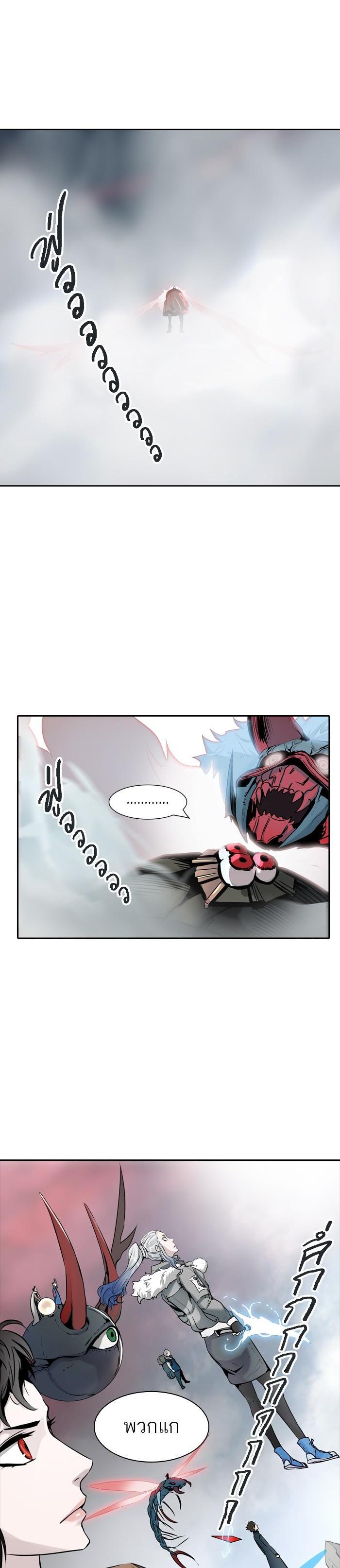 Manga-lc-com อ่านมังงะ อ่านการ์ตูน ออนไลน์ ฟรี Tower of God หอคอยเทพเจ้า ตอนที่ 1 2 3 4 5 6 7 8 9 10 11 12 13 14 ฟรี ไม่มีโฆษณา Manga-lc - อ่าน มังงะ อ่าน การ์ตูน ออนไลน์ อ่านมังงะ ฟรี