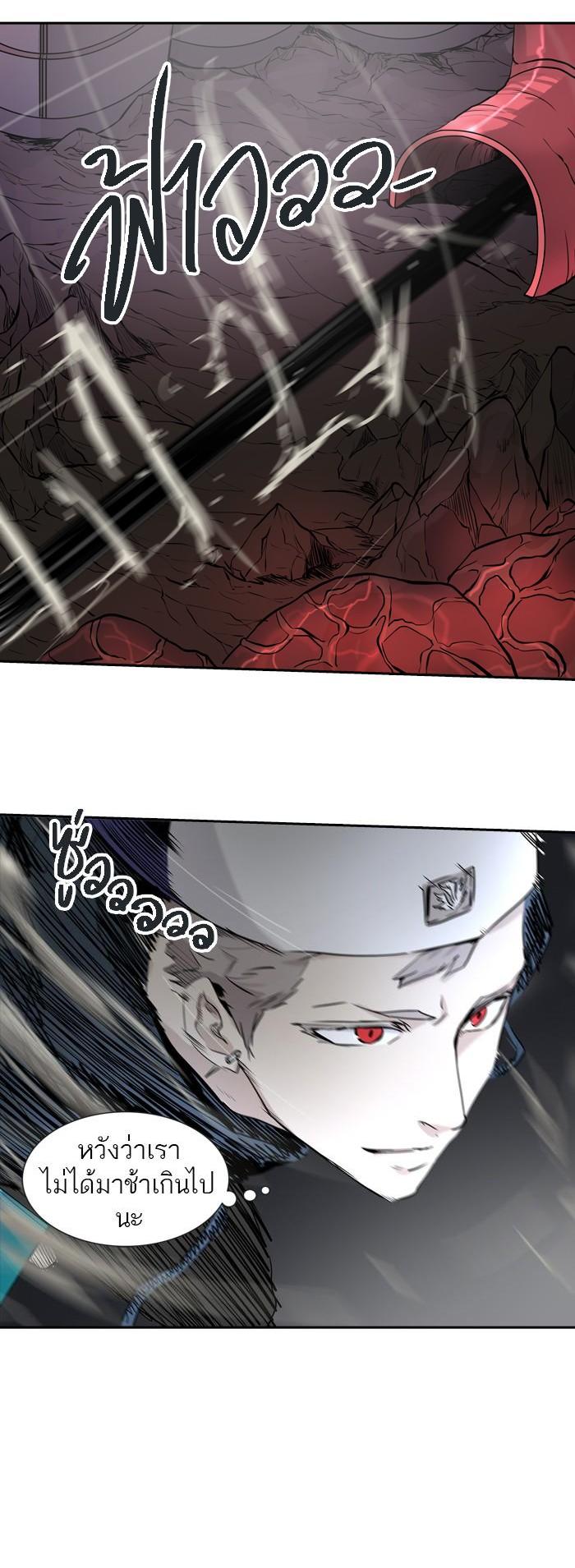 Manga-lc-com อ่านมังงะ อ่านการ์ตูน ออนไลน์ ฟรี Tower of God หอคอยเทพเจ้า ตอนที่ 1 2 3 4 5 6 7 8 9 10 11 12 13 14 ฟรี ไม่มีโฆษณา Manga-lc - อ่าน มังงะ อ่าน การ์ตูน ออนไลน์ อ่านมังงะ ฟรี