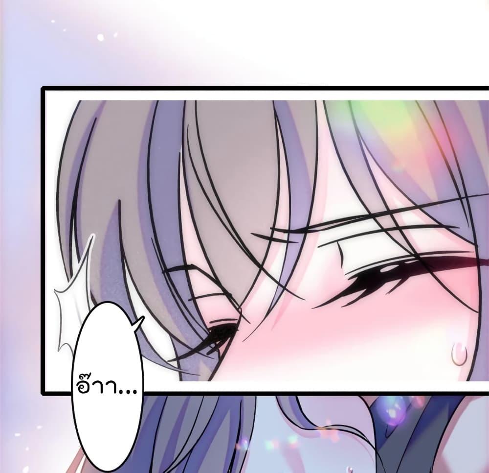 Manga-lc-com อ่านมังงะ อ่านการ์ตูน ออนไลน์ ฟรี Beast World With Only Handsome Boys ตอนที่ 1 2 3 4 5 6 7 8 9 10 11 12 13 14 ฟรี ไม่มีโฆษณา Manga-lc - อ่าน มังงะ อ่าน การ์ตูน ออนไลน์ อ่านมังงะ ฟรี