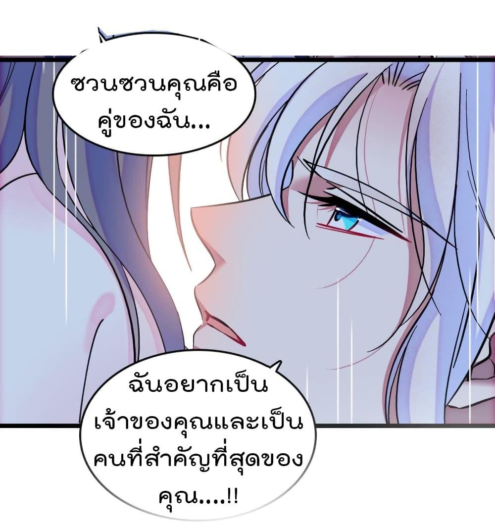 Manga-lc-com อ่านมังงะ อ่านการ์ตูน ออนไลน์ ฟรี Beast World With Only Handsome Boys ตอนที่ 1 2 3 4 5 6 7 8 9 10 11 12 13 14 ฟรี ไม่มีโฆษณา Manga-lc - อ่าน มังงะ อ่าน การ์ตูน ออนไลน์ อ่านมังงะ ฟรี