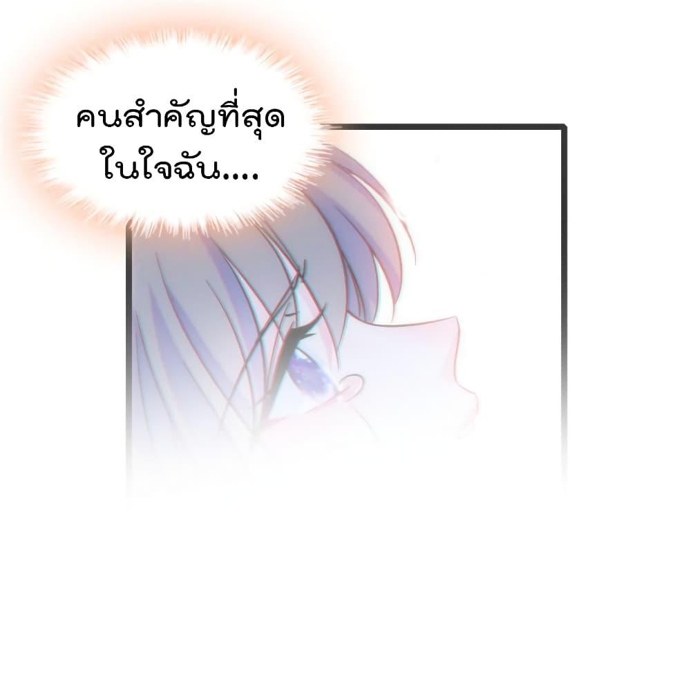 Manga-lc-com อ่านมังงะ อ่านการ์ตูน ออนไลน์ ฟรี Beast World With Only Handsome Boys ตอนที่ 1 2 3 4 5 6 7 8 9 10 11 12 13 14 ฟรี ไม่มีโฆษณา Manga-lc - อ่าน มังงะ อ่าน การ์ตูน ออนไลน์ อ่านมังงะ ฟรี