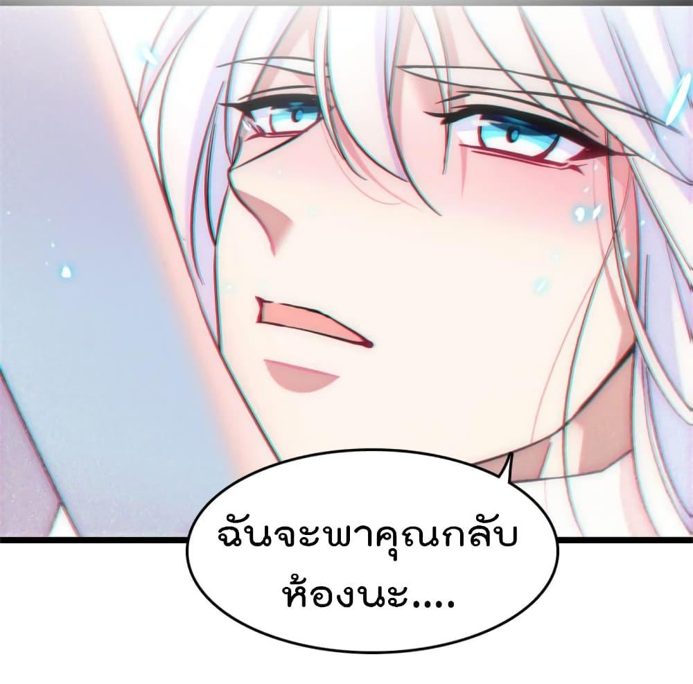 Manga-lc-com อ่านมังงะ อ่านการ์ตูน ออนไลน์ ฟรี Beast World With Only Handsome Boys ตอนที่ 1 2 3 4 5 6 7 8 9 10 11 12 13 14 ฟรี ไม่มีโฆษณา Manga-lc - อ่าน มังงะ อ่าน การ์ตูน ออนไลน์ อ่านมังงะ ฟรี