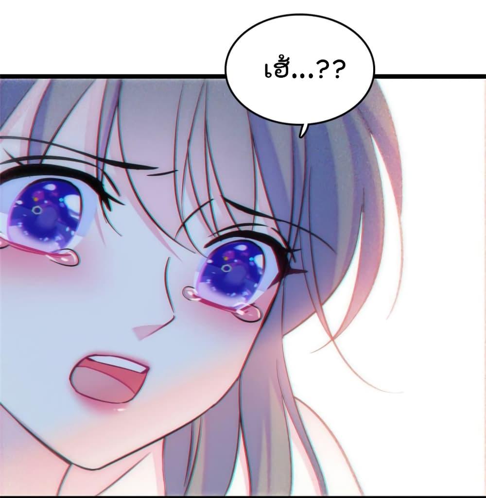 Manga-lc-com อ่านมังงะ อ่านการ์ตูน ออนไลน์ ฟรี Beast World With Only Handsome Boys ตอนที่ 1 2 3 4 5 6 7 8 9 10 11 12 13 14 ฟรี ไม่มีโฆษณา Manga-lc - อ่าน มังงะ อ่าน การ์ตูน ออนไลน์ อ่านมังงะ ฟรี