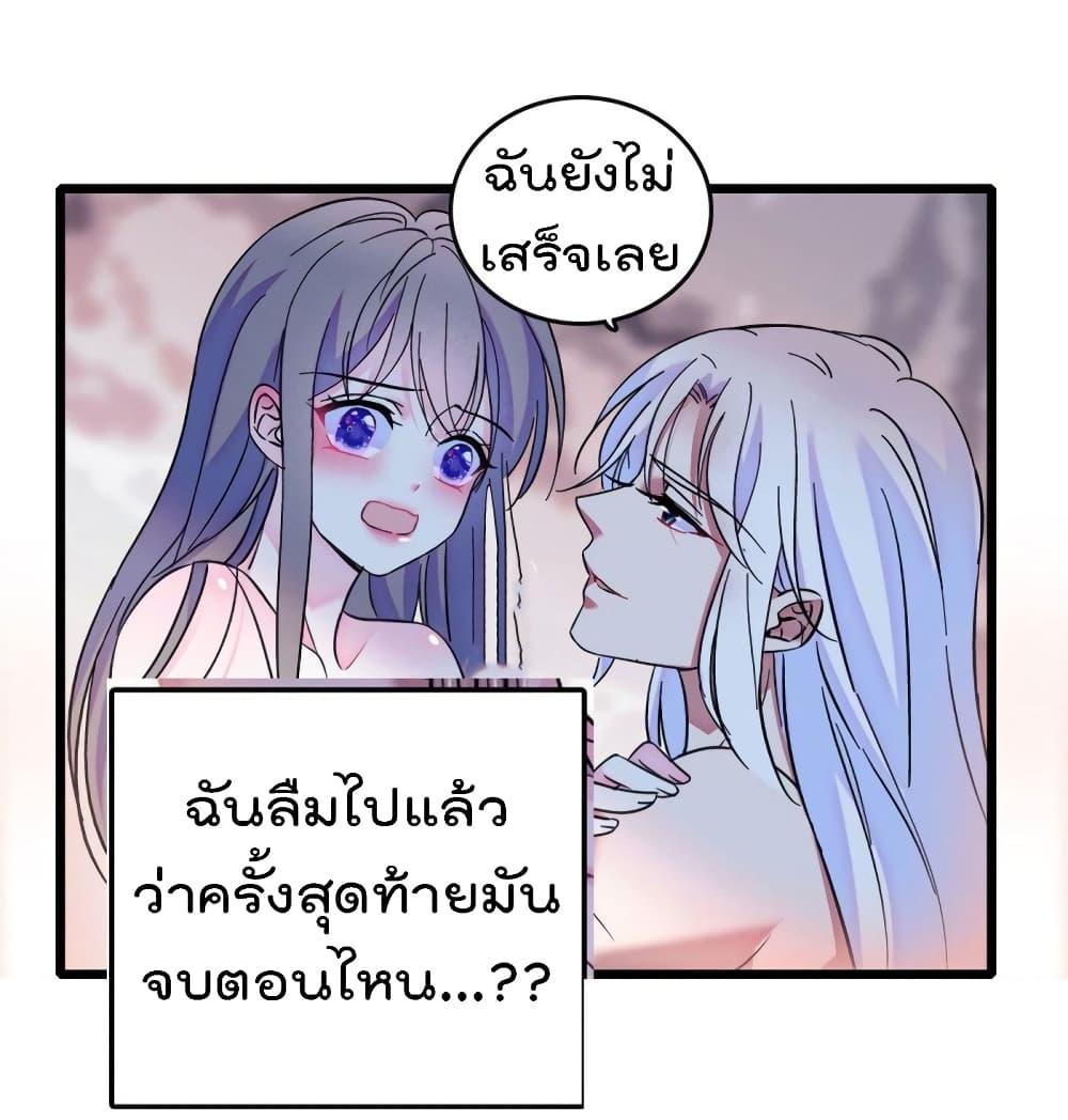 Manga-lc-com อ่านมังงะ อ่านการ์ตูน ออนไลน์ ฟรี Beast World With Only Handsome Boys ตอนที่ 1 2 3 4 5 6 7 8 9 10 11 12 13 14 ฟรี ไม่มีโฆษณา Manga-lc - อ่าน มังงะ อ่าน การ์ตูน ออนไลน์ อ่านมังงะ ฟรี