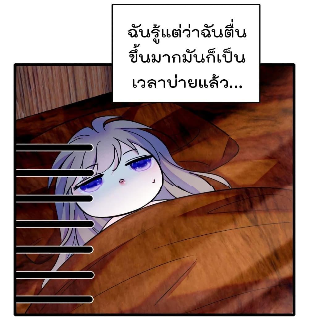 Manga-lc-com อ่านมังงะ อ่านการ์ตูน ออนไลน์ ฟรี Beast World With Only Handsome Boys ตอนที่ 1 2 3 4 5 6 7 8 9 10 11 12 13 14 ฟรี ไม่มีโฆษณา Manga-lc - อ่าน มังงะ อ่าน การ์ตูน ออนไลน์ อ่านมังงะ ฟรี