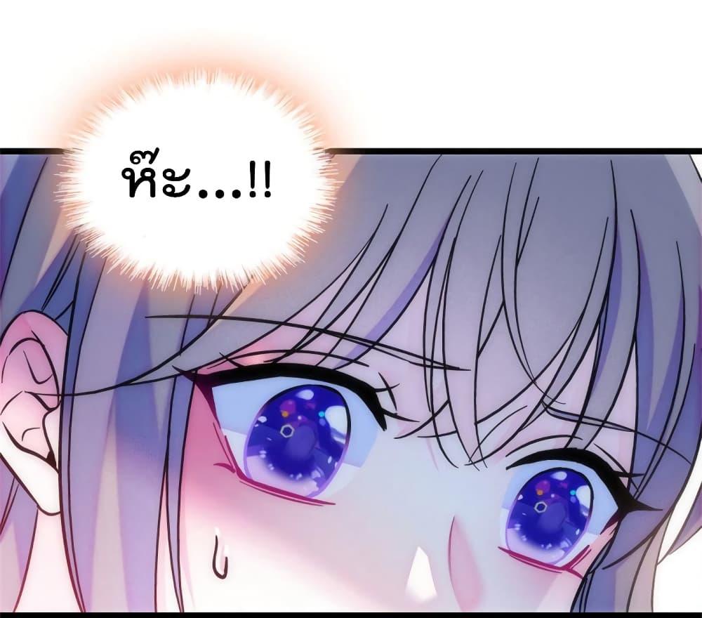 Manga-lc-com อ่านมังงะ อ่านการ์ตูน ออนไลน์ ฟรี Beast World With Only Handsome Boys ตอนที่ 1 2 3 4 5 6 7 8 9 10 11 12 13 14 ฟรี ไม่มีโฆษณา Manga-lc - อ่าน มังงะ อ่าน การ์ตูน ออนไลน์ อ่านมังงะ ฟรี