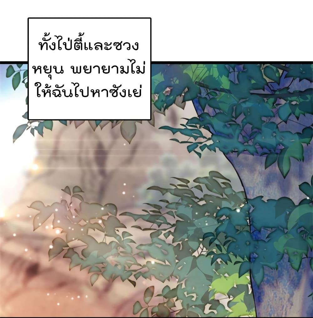 Manga-lc-com อ่านมังงะ อ่านการ์ตูน ออนไลน์ ฟรี Beast World With Only Handsome Boys ตอนที่ 1 2 3 4 5 6 7 8 9 10 11 12 13 14 ฟรี ไม่มีโฆษณา Manga-lc - อ่าน มังงะ อ่าน การ์ตูน ออนไลน์ อ่านมังงะ ฟรี