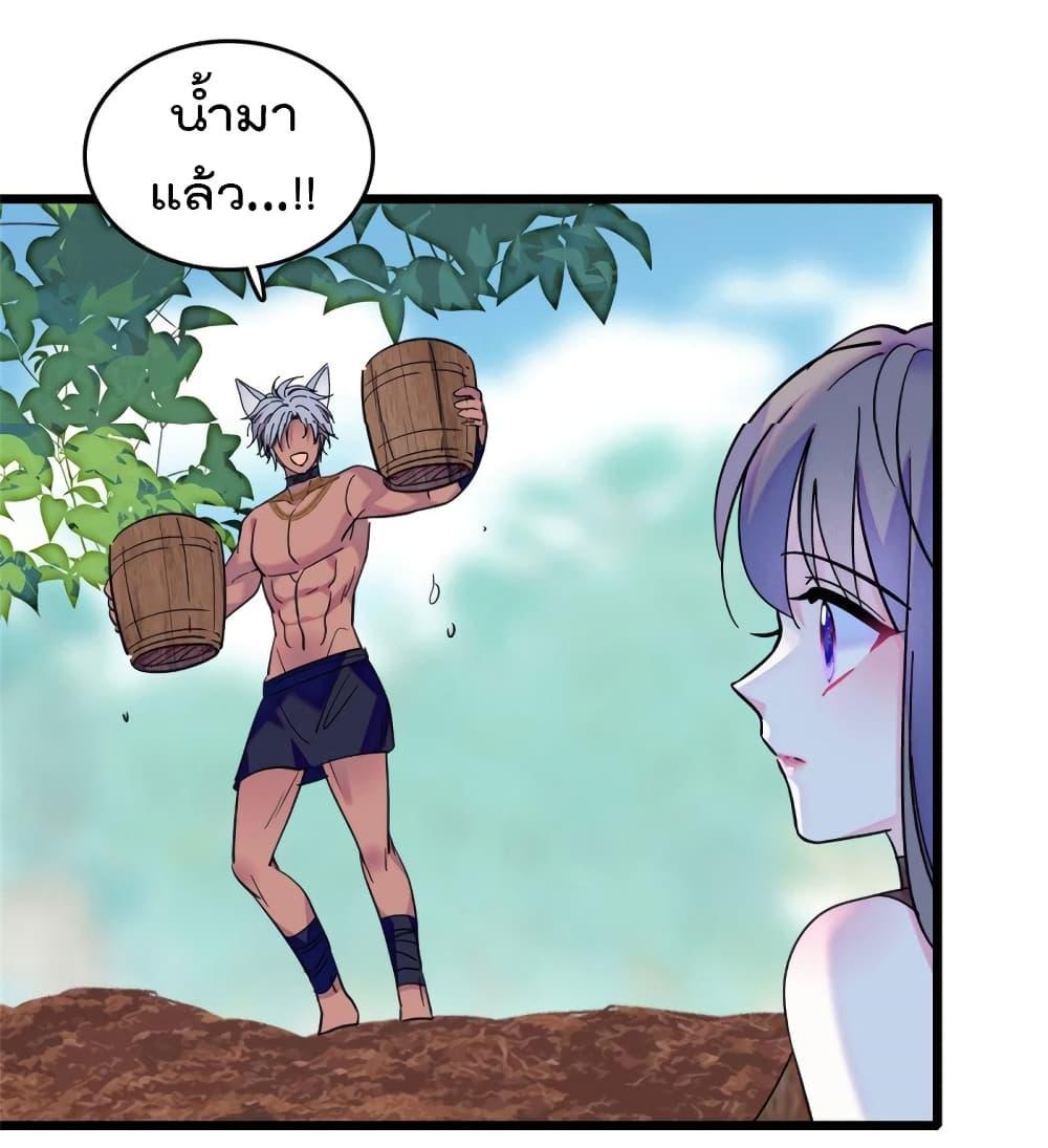 Manga-lc-com อ่านมังงะ อ่านการ์ตูน ออนไลน์ ฟรี Beast World With Only Handsome Boys ตอนที่ 1 2 3 4 5 6 7 8 9 10 11 12 13 14 ฟรี ไม่มีโฆษณา Manga-lc - อ่าน มังงะ อ่าน การ์ตูน ออนไลน์ อ่านมังงะ ฟรี