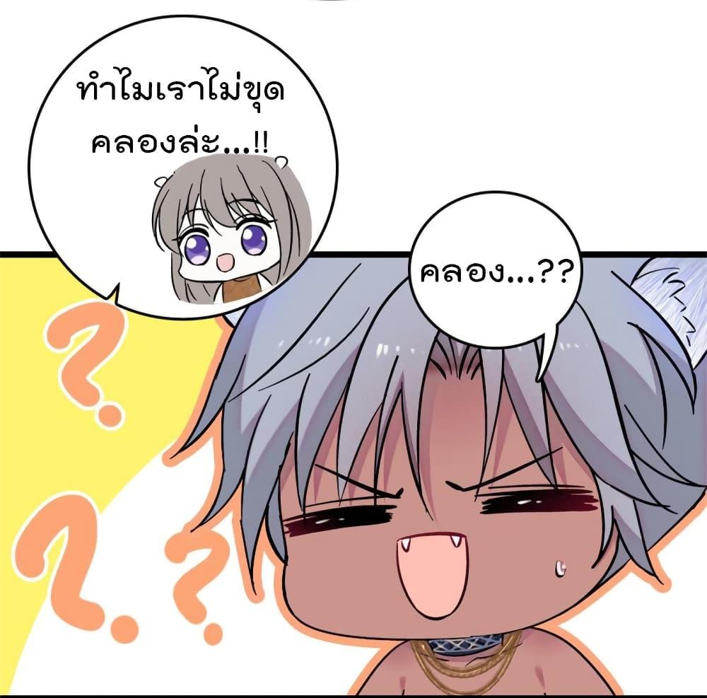 Manga-lc-com อ่านมังงะ อ่านการ์ตูน ออนไลน์ ฟรี Beast World With Only Handsome Boys ตอนที่ 1 2 3 4 5 6 7 8 9 10 11 12 13 14 ฟรี ไม่มีโฆษณา Manga-lc - อ่าน มังงะ อ่าน การ์ตูน ออนไลน์ อ่านมังงะ ฟรี