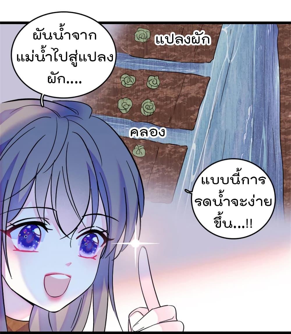 Manga-lc-com อ่านมังงะ อ่านการ์ตูน ออนไลน์ ฟรี Beast World With Only Handsome Boys ตอนที่ 1 2 3 4 5 6 7 8 9 10 11 12 13 14 ฟรี ไม่มีโฆษณา Manga-lc - อ่าน มังงะ อ่าน การ์ตูน ออนไลน์ อ่านมังงะ ฟรี