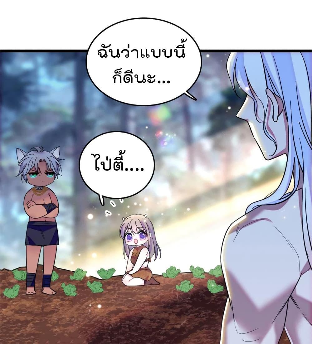 Manga-lc-com อ่านมังงะ อ่านการ์ตูน ออนไลน์ ฟรี Beast World With Only Handsome Boys ตอนที่ 1 2 3 4 5 6 7 8 9 10 11 12 13 14 ฟรี ไม่มีโฆษณา Manga-lc - อ่าน มังงะ อ่าน การ์ตูน ออนไลน์ อ่านมังงะ ฟรี
