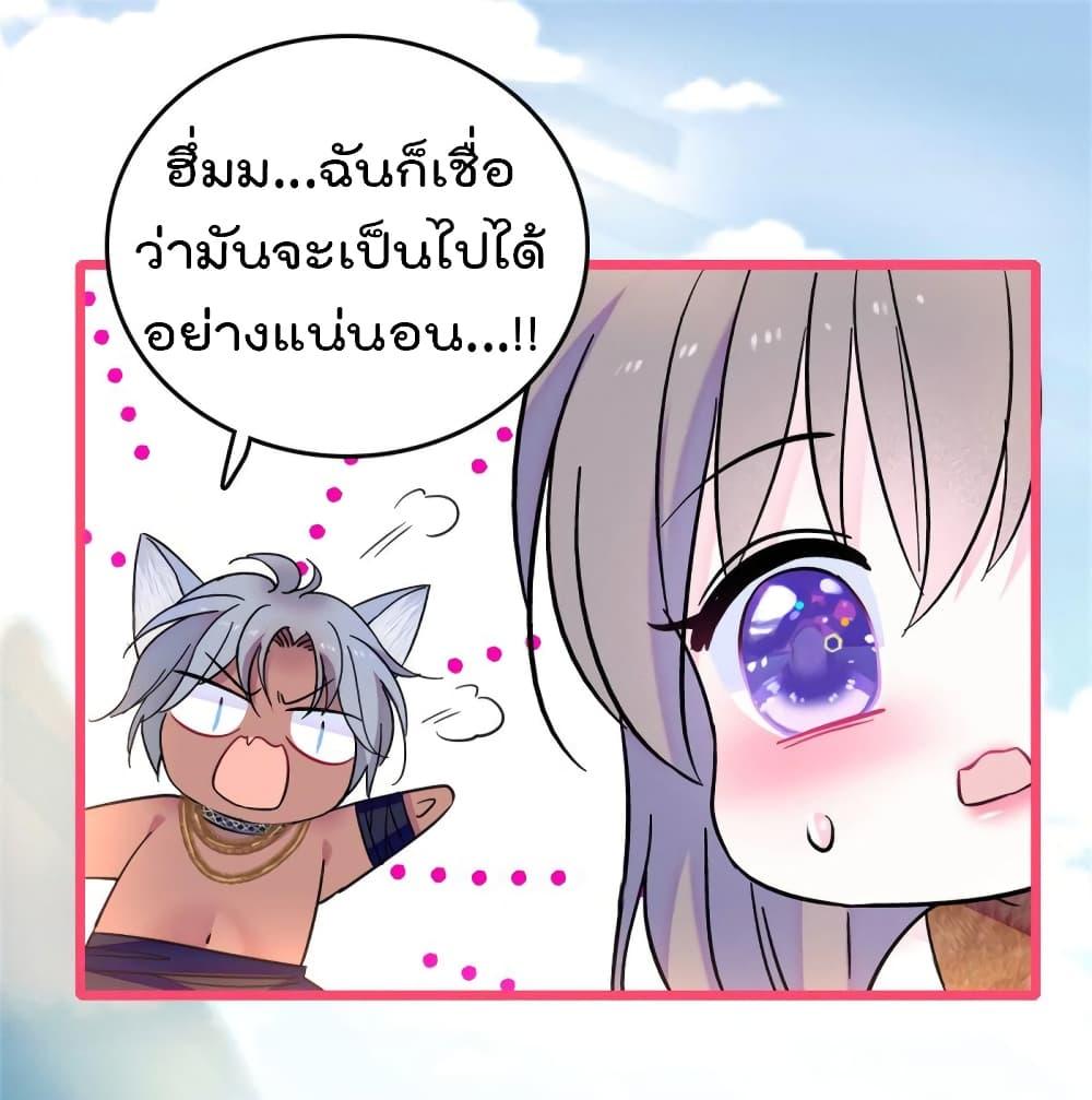 Manga-lc-com อ่านมังงะ อ่านการ์ตูน ออนไลน์ ฟรี Beast World With Only Handsome Boys ตอนที่ 1 2 3 4 5 6 7 8 9 10 11 12 13 14 ฟรี ไม่มีโฆษณา Manga-lc - อ่าน มังงะ อ่าน การ์ตูน ออนไลน์ อ่านมังงะ ฟรี