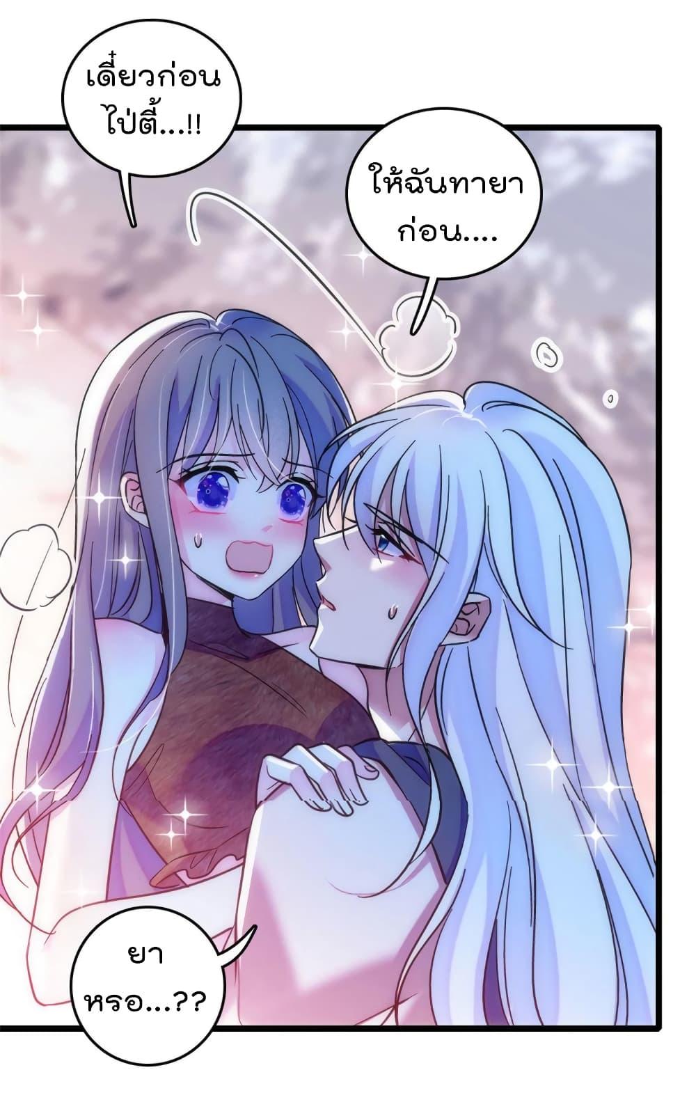 Manga-lc-com อ่านมังงะ อ่านการ์ตูน ออนไลน์ ฟรี Beast World With Only Handsome Boys ตอนที่ 1 2 3 4 5 6 7 8 9 10 11 12 13 14 ฟรี ไม่มีโฆษณา Manga-lc - อ่าน มังงะ อ่าน การ์ตูน ออนไลน์ อ่านมังงะ ฟรี
