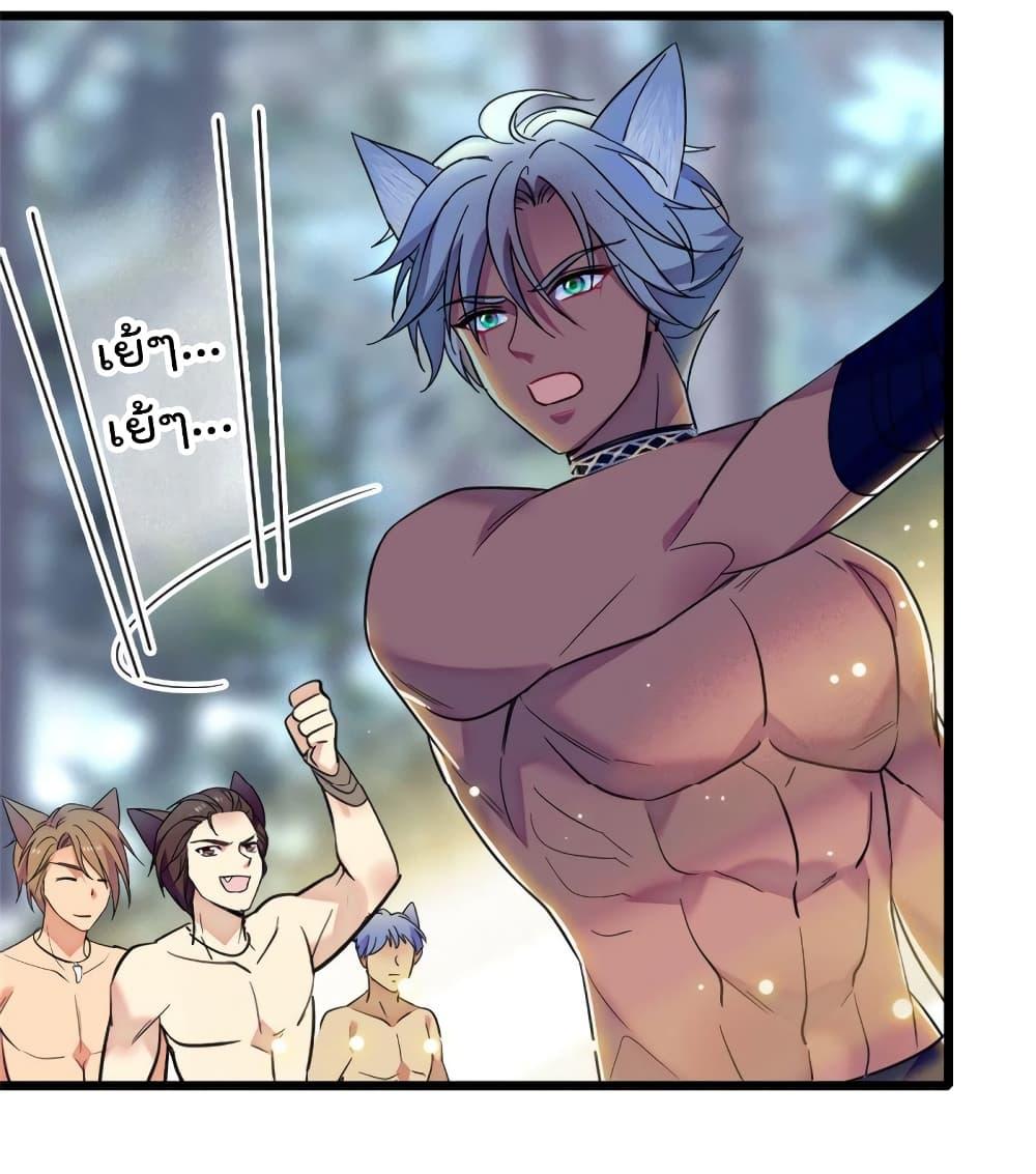 Manga-lc-com อ่านมังงะ อ่านการ์ตูน ออนไลน์ ฟรี Beast World With Only Handsome Boys ตอนที่ 1 2 3 4 5 6 7 8 9 10 11 12 13 14 ฟรี ไม่มีโฆษณา Manga-lc - อ่าน มังงะ อ่าน การ์ตูน ออนไลน์ อ่านมังงะ ฟรี