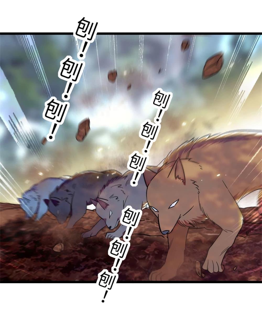 Manga-lc-com อ่านมังงะ อ่านการ์ตูน ออนไลน์ ฟรี Beast World With Only Handsome Boys ตอนที่ 1 2 3 4 5 6 7 8 9 10 11 12 13 14 ฟรี ไม่มีโฆษณา Manga-lc - อ่าน มังงะ อ่าน การ์ตูน ออนไลน์ อ่านมังงะ ฟรี