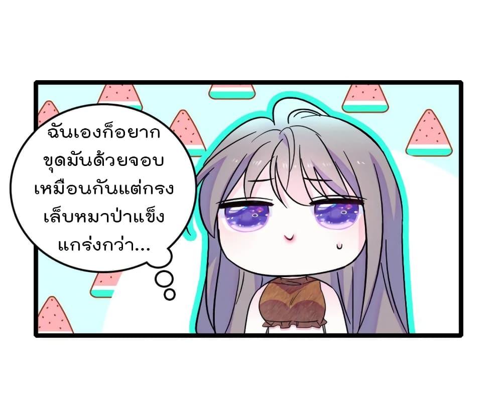 Manga-lc-com อ่านมังงะ อ่านการ์ตูน ออนไลน์ ฟรี Beast World With Only Handsome Boys ตอนที่ 1 2 3 4 5 6 7 8 9 10 11 12 13 14 ฟรี ไม่มีโฆษณา Manga-lc - อ่าน มังงะ อ่าน การ์ตูน ออนไลน์ อ่านมังงะ ฟรี