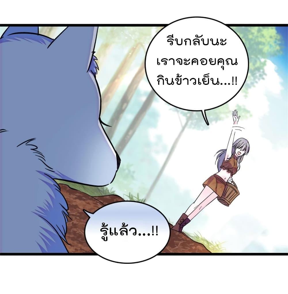 Manga-lc-com อ่านมังงะ อ่านการ์ตูน ออนไลน์ ฟรี Beast World With Only Handsome Boys ตอนที่ 1 2 3 4 5 6 7 8 9 10 11 12 13 14 ฟรี ไม่มีโฆษณา Manga-lc - อ่าน มังงะ อ่าน การ์ตูน ออนไลน์ อ่านมังงะ ฟรี