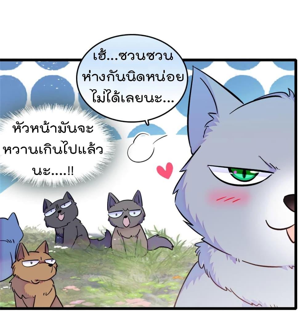 Manga-lc-com อ่านมังงะ อ่านการ์ตูน ออนไลน์ ฟรี Beast World With Only Handsome Boys ตอนที่ 1 2 3 4 5 6 7 8 9 10 11 12 13 14 ฟรี ไม่มีโฆษณา Manga-lc - อ่าน มังงะ อ่าน การ์ตูน ออนไลน์ อ่านมังงะ ฟรี