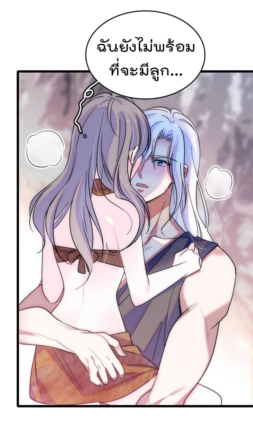 Manga-lc-com อ่านมังงะ อ่านการ์ตูน ออนไลน์ ฟรี Beast World With Only Handsome Boys ตอนที่ 1 2 3 4 5 6 7 8 9 10 11 12 13 14 ฟรี ไม่มีโฆษณา Manga-lc - อ่าน มังงะ อ่าน การ์ตูน ออนไลน์ อ่านมังงะ ฟรี