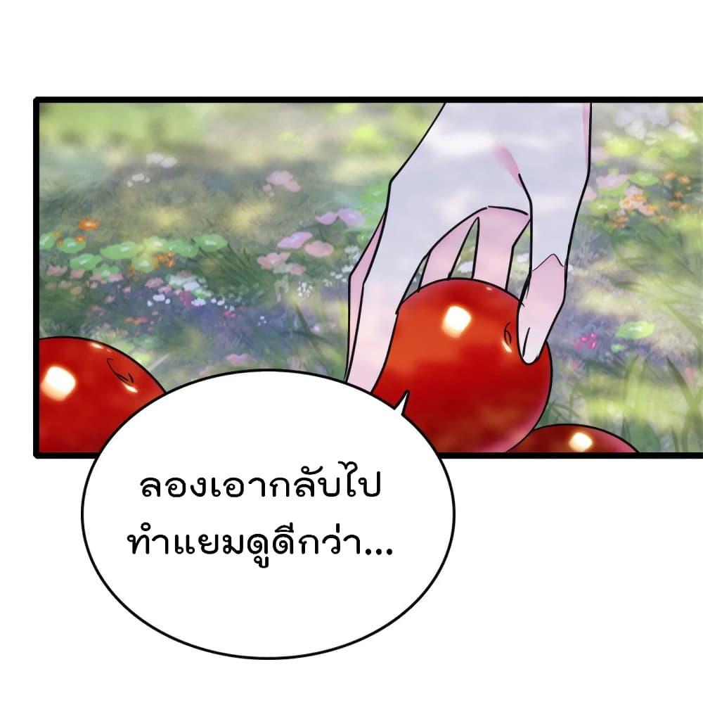 Manga-lc-com อ่านมังงะ อ่านการ์ตูน ออนไลน์ ฟรี Beast World With Only Handsome Boys ตอนที่ 1 2 3 4 5 6 7 8 9 10 11 12 13 14 ฟรี ไม่มีโฆษณา Manga-lc - อ่าน มังงะ อ่าน การ์ตูน ออนไลน์ อ่านมังงะ ฟรี