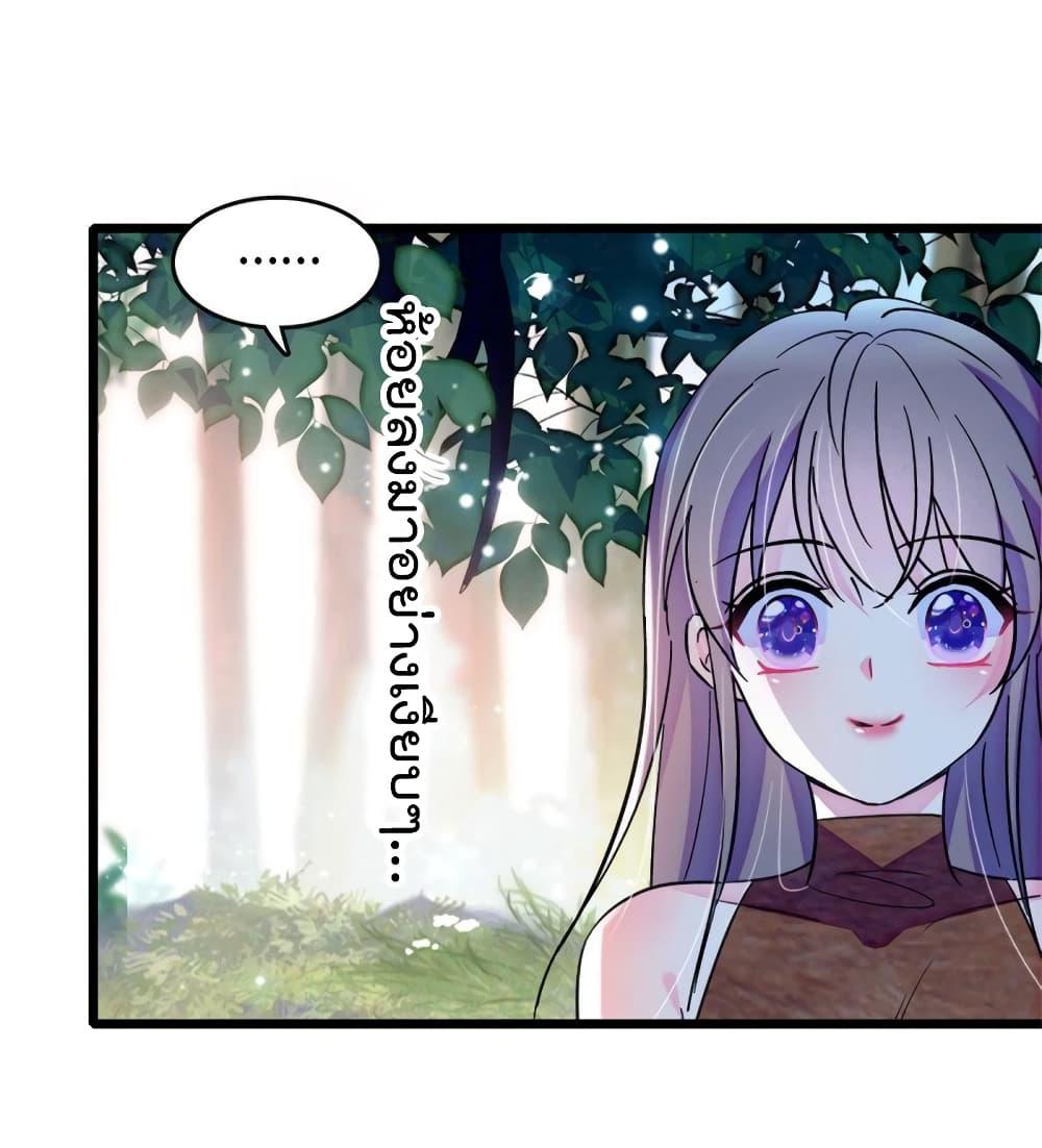 Manga-lc-com อ่านมังงะ อ่านการ์ตูน ออนไลน์ ฟรี Beast World With Only Handsome Boys ตอนที่ 1 2 3 4 5 6 7 8 9 10 11 12 13 14 ฟรี ไม่มีโฆษณา Manga-lc - อ่าน มังงะ อ่าน การ์ตูน ออนไลน์ อ่านมังงะ ฟรี