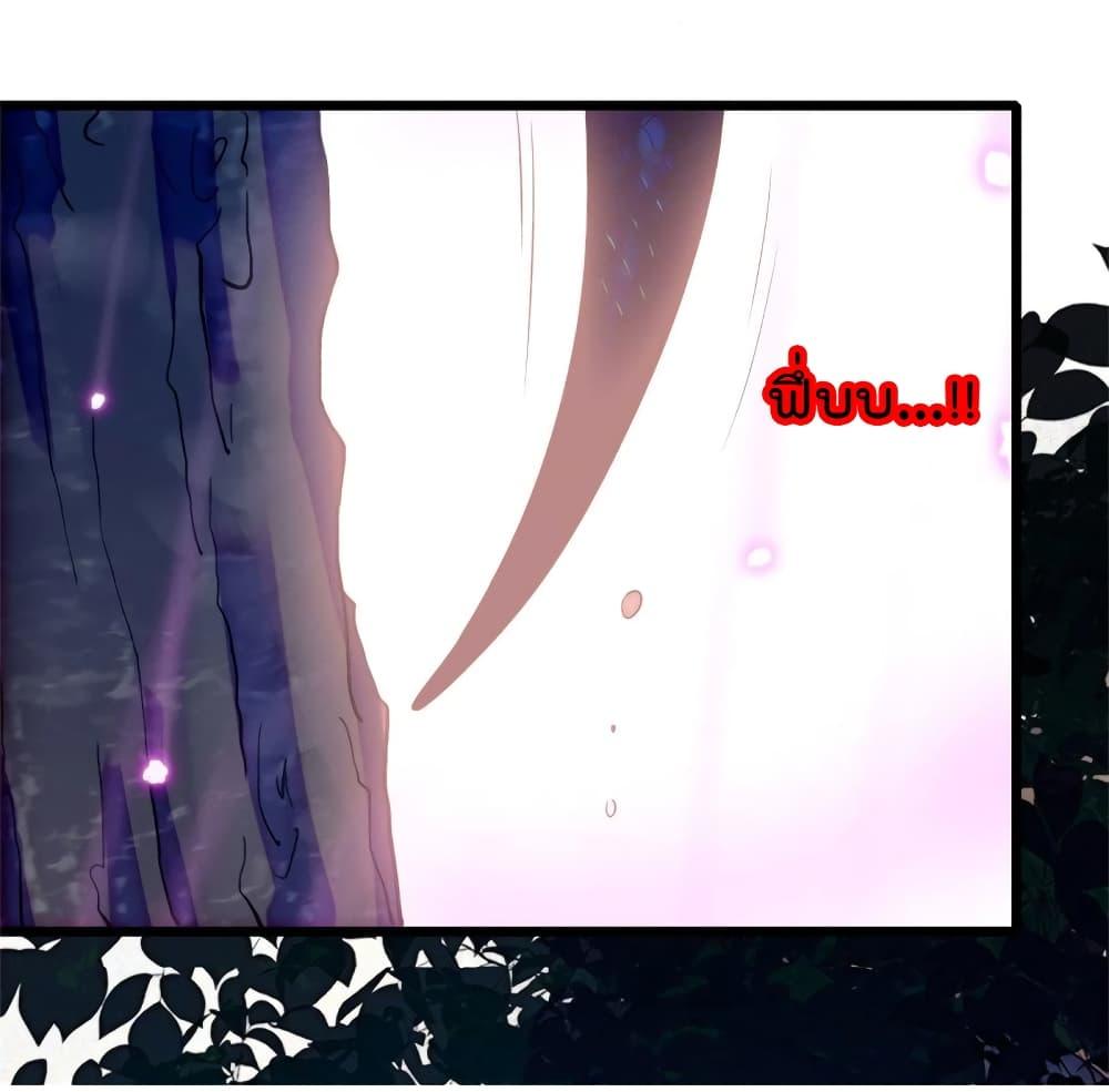 Manga-lc-com อ่านมังงะ อ่านการ์ตูน ออนไลน์ ฟรี Beast World With Only Handsome Boys ตอนที่ 1 2 3 4 5 6 7 8 9 10 11 12 13 14 ฟรี ไม่มีโฆษณา Manga-lc - อ่าน มังงะ อ่าน การ์ตูน ออนไลน์ อ่านมังงะ ฟรี