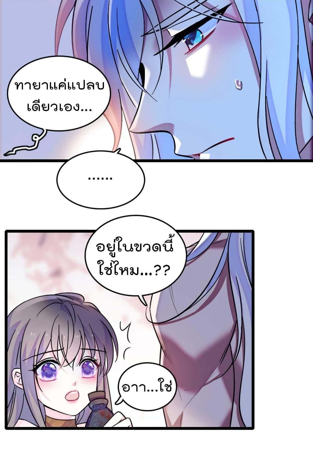 Manga-lc-com อ่านมังงะ อ่านการ์ตูน ออนไลน์ ฟรี Beast World With Only Handsome Boys ตอนที่ 1 2 3 4 5 6 7 8 9 10 11 12 13 14 ฟรี ไม่มีโฆษณา Manga-lc - อ่าน มังงะ อ่าน การ์ตูน ออนไลน์ อ่านมังงะ ฟรี