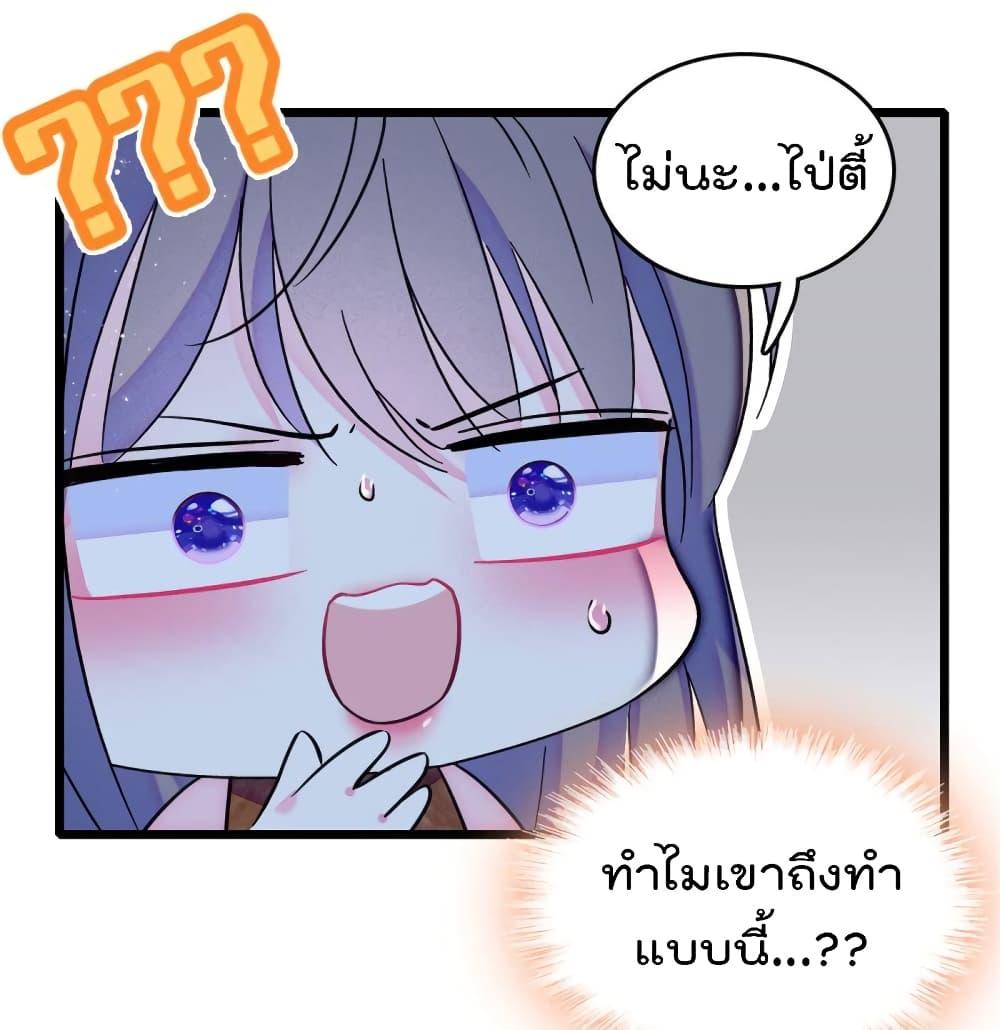 Manga-lc-com อ่านมังงะ อ่านการ์ตูน ออนไลน์ ฟรี Beast World With Only Handsome Boys ตอนที่ 1 2 3 4 5 6 7 8 9 10 11 12 13 14 ฟรี ไม่มีโฆษณา Manga-lc - อ่าน มังงะ อ่าน การ์ตูน ออนไลน์ อ่านมังงะ ฟรี